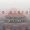 香港6合和彩今晚开什么号码2024年3月3日开奖