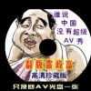 香港6合和彩官网开奖网站直播下载
